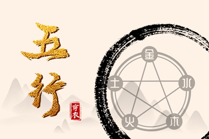 2026年黄历搬家吉日查询_黄历黄道吉日查询_老黄历万年历大全